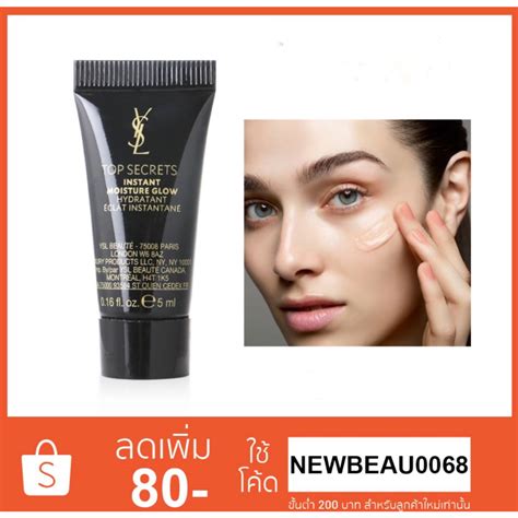 ไพรเมอร์ TOP SECRETS INSTANT MOISTURE GLOW 